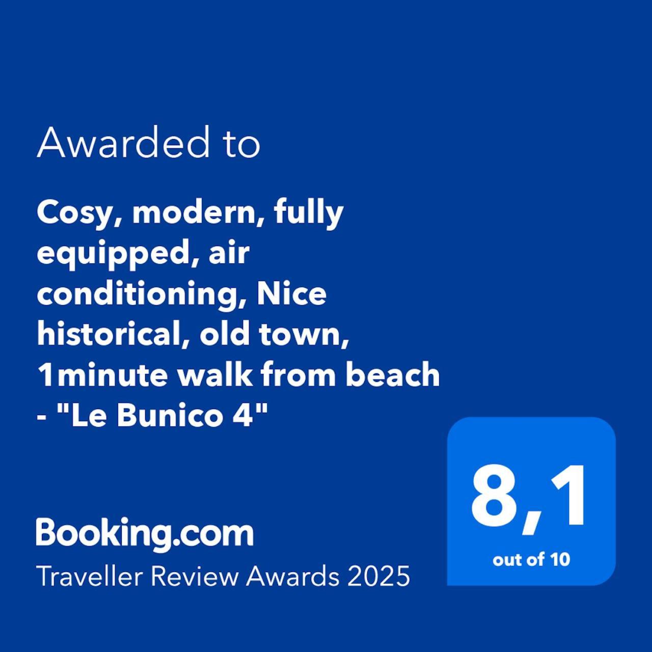 Cosy, Modern, Fully Equipped, Air Conditioning, Nice Historical, Old Town, 1Minute Walk From Beach - "Le Bunico 4" Εξωτερικό φωτογραφία